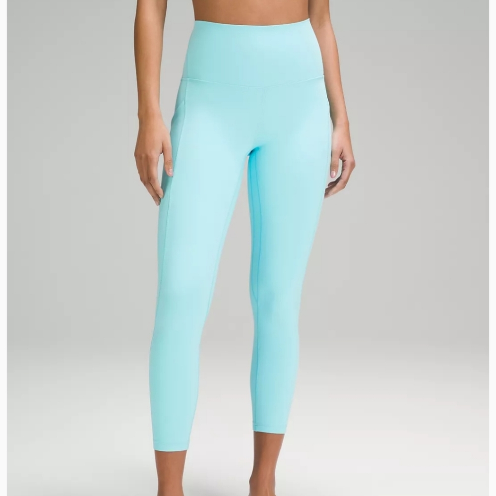 New Lululemon Align Pant